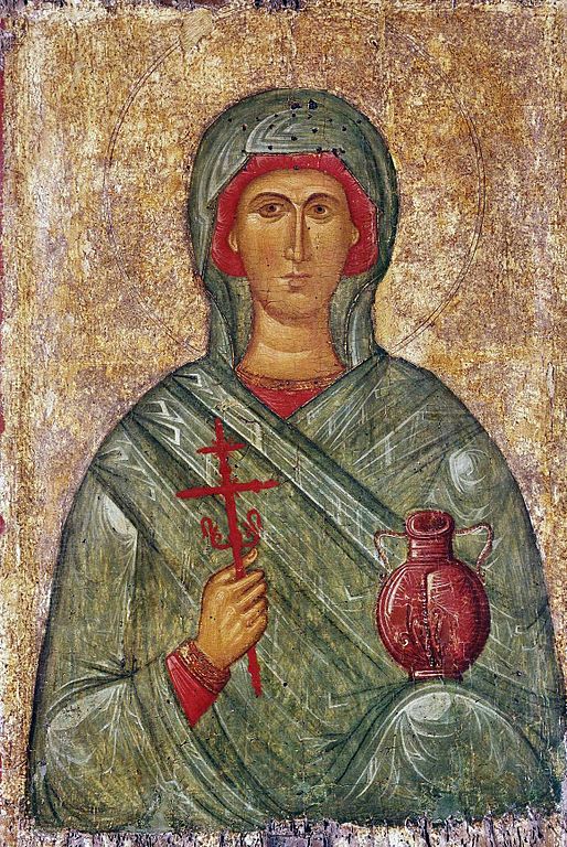 Saint Anastasia (d. 304)