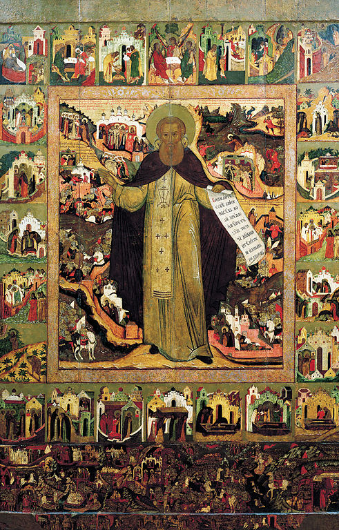 Saint Vincent of Lerins (d. 445)