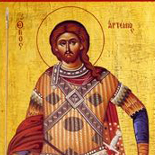 Saint Artemius (d. 363)