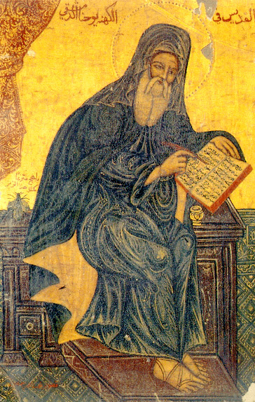 Saint John Damascene (645–749)
