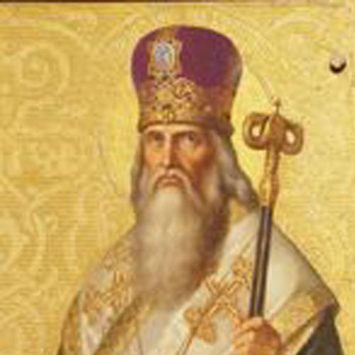Saint Tarasius of Constantinople (c. 730–806)