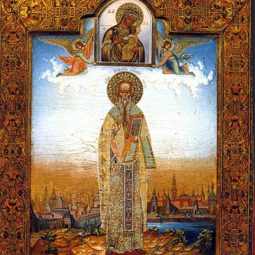 Saint Porphyry of Gaza (347–420)