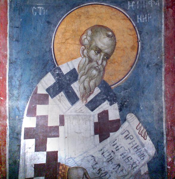 Saint Epiphanius of Salamis (c. 310–403)
