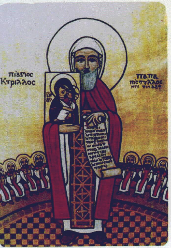 Saint Cyril of Alexandria (c. 376–444)